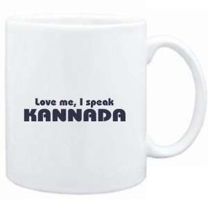    Mug White  LOVE ME, I SPEAK Kannada  Languages