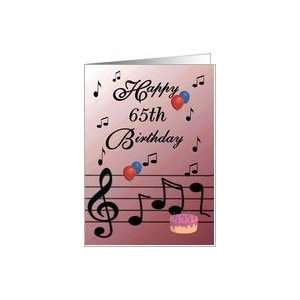   Birthday / Rose   Musical Notes   Balloons   Cake Card: Toys & Games
