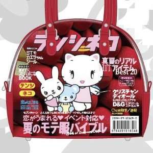  Tenshi Neko Bag TS100 044 Electronics