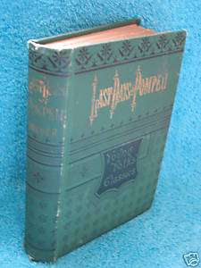 Last Days of Pompeii By E. Bulwer Lytton (1876) HC~RARE  