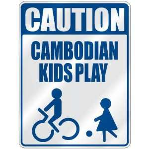   CAUTION CAMBODIAN KIDS PLAY  PARKING SIGN CAMBODIA: Home Improvement