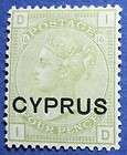 1880 cyprus 4d plate 16 scott 4 $ 167 99  see suggestions