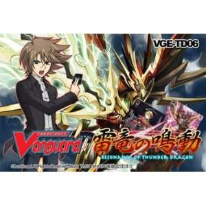  Cardfight Vanguard ENGLISH Resonance of Thunder Dragon 