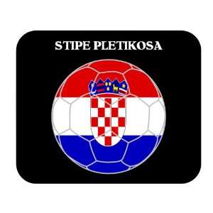  Stipe Pletikosa Croatia (Hrvatska) Soccer Mousepad 