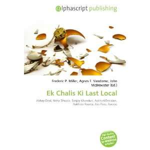  Ek Chalis Ki Last Local (9786134168625) Books