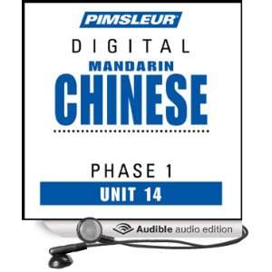 Chinese (Man) Phase 1, Unit 14 Learn to Speak and Understand Mandarin 