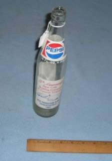 Pepsi Bottle 1 Pt. Charlottesville VA 1983 75th Anniv.  