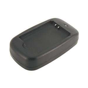   Battery Charger for Nokia N80 (Black): Cell Phones & Accessories