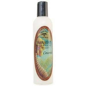   Island Soap Company Hand & Body Lotion   8.5 fl. oz.   Coconut: Beauty