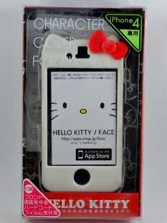   Hello Kitty Hard Cover Character Case for iPhone 4 & 4S (White)  