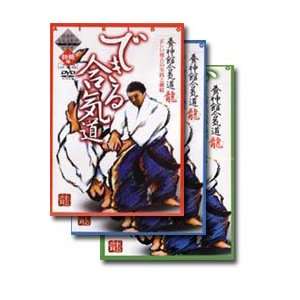Aikido 3 DVD Set by Tsuneo Ando 