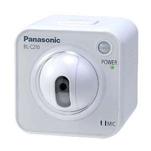    C210A Wired IP Network Camera Panasonic Consumer 037988845682  