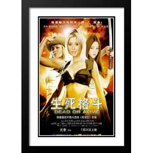  DOA Dead or Alive 32x45 Framed and Double Matted Movie 