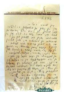 Hand Signed Israel PM Ben Gurion Condolence Letter 1942  