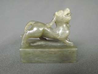Old Chinese Gary Jade Carved Kylin Seal Stamp  