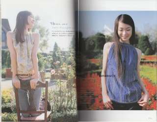 STRAIGHT STITCH CUTE CLOTHES  Japanese Craft Book  