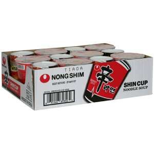 Nong Shim Shin Noodle Cup, 2.64 Ounce Packages, 12 Count (Pack of 2 