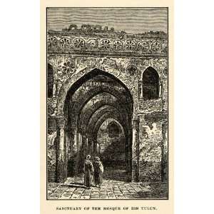  1904 Print Sanctuary Mosque Ahmad Ibn Tulun Cairo Egpyt 