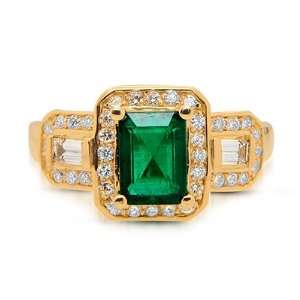  Genuine Emerald & Diamond 2.36 Ctw 18k Gold Ring: Jewelry