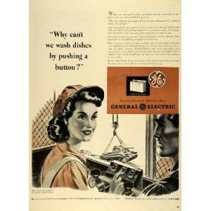   Worker Woman Rosie the Riveter   Original Print Ad