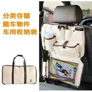   Backseat Organizer / Vehicle Admission Organizer Bag
