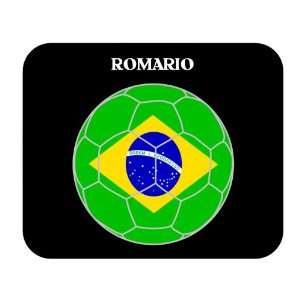  Romario (Brazil) Soccer Mouse Pad 