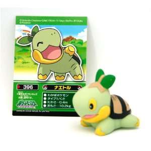  Pokemon Kids Bourken No Nakamatachi Special 1.5 Soft 
