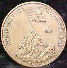 Honoring American Veteran Marine Iwo Jima Coin / Medal  
