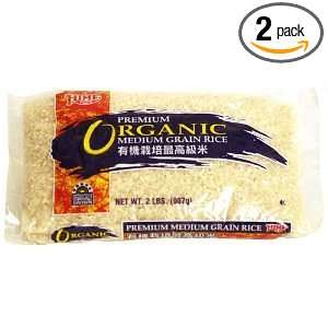 Hime Organic Rice Short, 5lbs Boxes (Pack of 2):  Grocery 