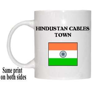 India   HINDUSTAN CABLES TOWN Mug 