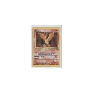   Pokemon Fossil Unlimited #12   Moltres (holo) (R) Sports Collectibles