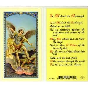  St. Michael Prayer Holy Card (800 172) (E24 330): Home 