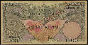Indonesia 1000 Rupiah 1959 SPECIMEN P.71as  