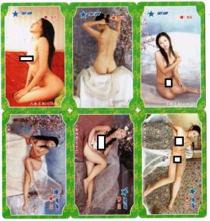 Expired Phone cards to collect   chinese grils 6 pcs  
