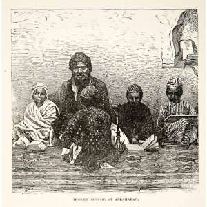 com 1881 Print Muslim School Education Allahabad Uttar Pradesh India 