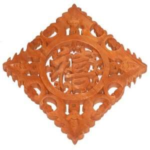   16 Camphor Wood Chinese Blessing Wall Hanging: Home & Kitchen