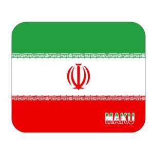  Iran, Maku Mouse Pad 
