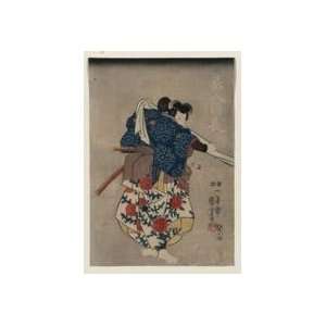 Greetings Birthday Card Japanese Art Utagawa Kuniyoshi Japanese 