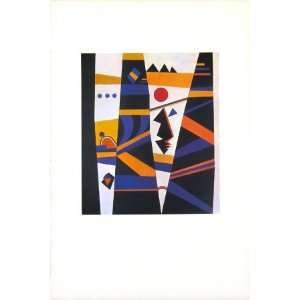  Liaison, 1932 by Wassily Kandinsky, 15x23: Home & Kitchen