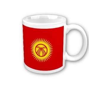  Kyrgyzstan Flag Coffee Mug