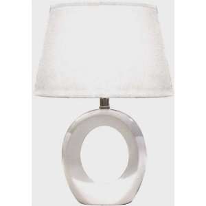  Kito White Table Lamp: Home Improvement