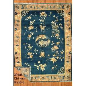 6x9 Hand Knotted Chinese Chinese Rug   68x92