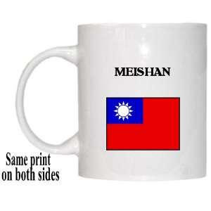  Taiwan   MEISHAN Mug 