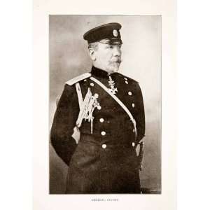 Print Portrait Costume Uniform General Mihail Savov Bulgarian Army 