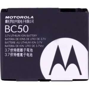  Motorola Li Ion Battery   SNN5779 BC50 720mAh battery fits 