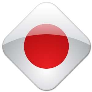  Japan Japanese Flag sticker 4 x 4 Everything Else