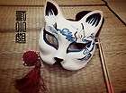 Japanese White fox mask, hand painting Highlight your personality
