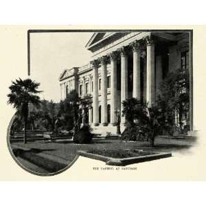  1917 Print Capitol Building Santiago Neoclassical Column 