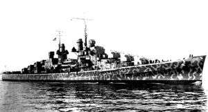 RARE WORLD WAR TWO MANUSCRIPT A SIGNED LETTER FROM ALBERT SULLIVAN USS 