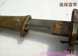 Japanese Army Military Samurai Sword Katana 95 Type  
